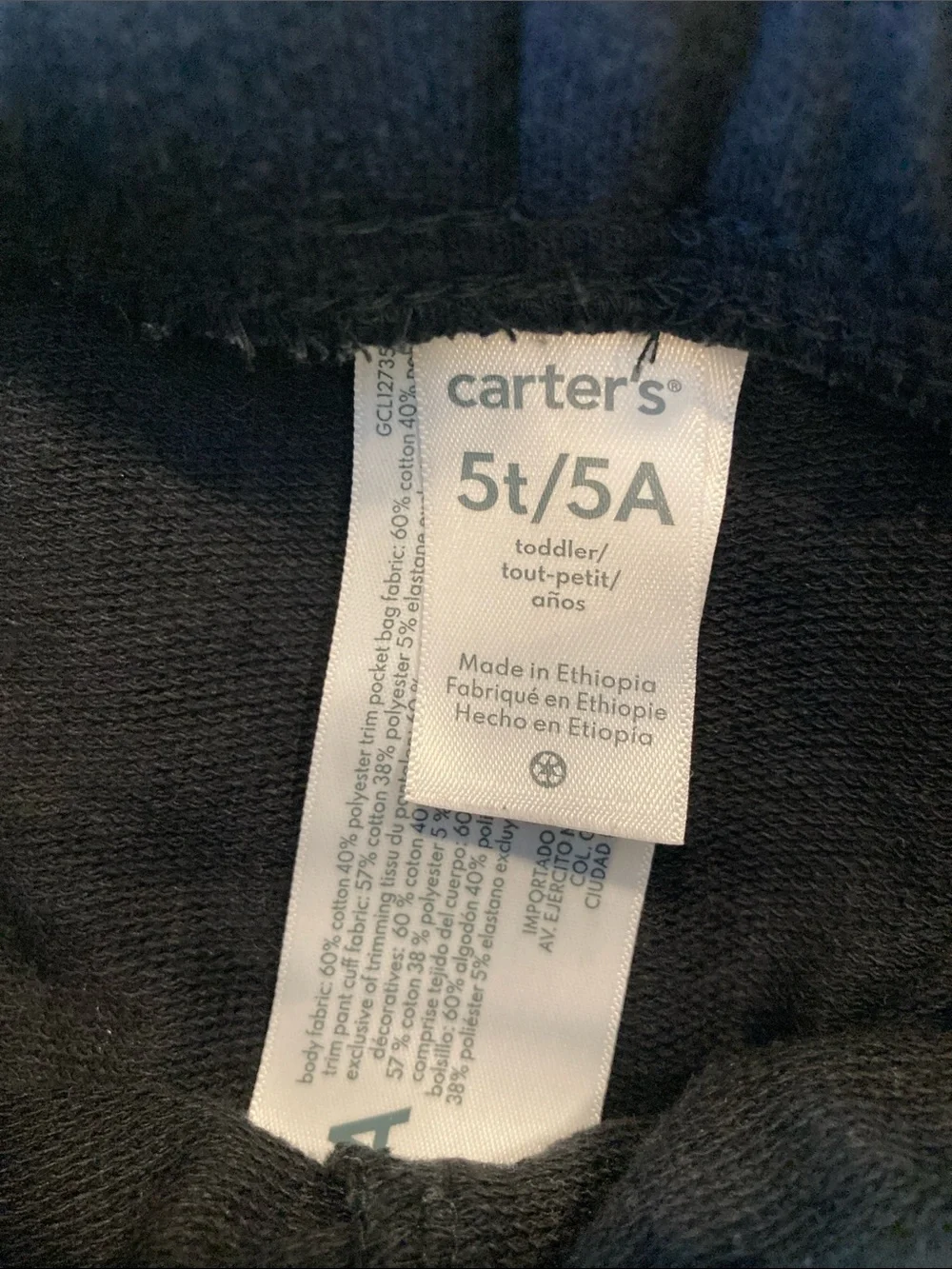 Boys Carter’s black sweatpants size 5T